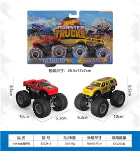 Die-cast toys - OBL10230449