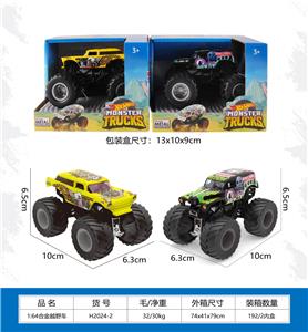 越野合金车 - OBL10230452