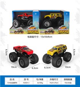 越野合金车 - OBL10230453