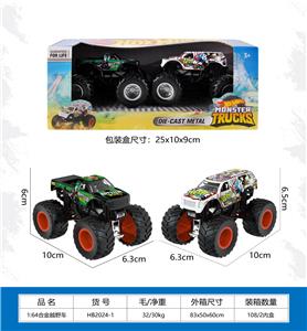 越野合金车 - OBL10230455