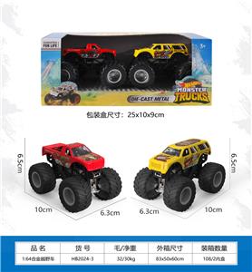 越野合金车 - OBL10230457