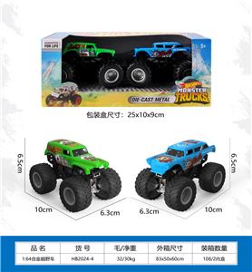 越野合金车 - OBL10230458