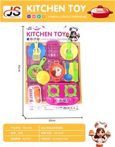 Kitchenware / tableware / tea - OBL10230471