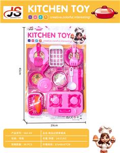 Kitchenware / tableware / tea - OBL10230472