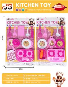 Kitchenware / tableware / tea - OBL10230473