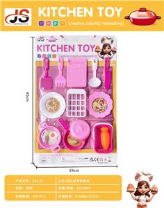 Kitchenware / tableware / tea - OBL10230474