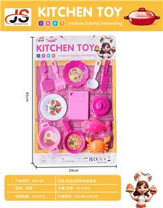 Kitchenware / tableware / tea - OBL10230475