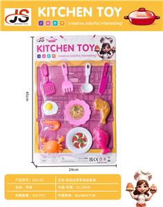 Kitchenware / tableware / tea - OBL10230476