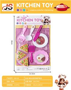Kitchenware / tableware / tea - OBL10230481