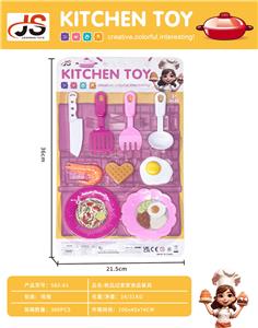 Kitchenware / tableware / tea - OBL10230482