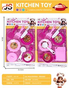 Kitchenware / tableware / tea - OBL10230484