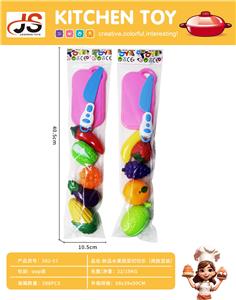 Kitchenware / tableware / tea - OBL10230487