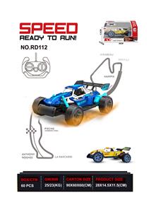 遥控山地车 - OBL10230556