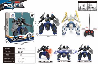 一键喷雾 五通机器人(警察）
前进 后退 左转 右转 前旋转 后旋转 - OBL10230562