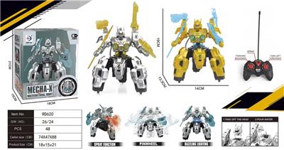 一键喷雾 五通机器人
前进 后退 左转 右转 前旋转 后旋转 - OBL10230563