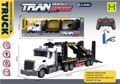 美式 1:24六通灯光音乐2.4G对频遥控双层运输拖车
（包3.7V锂电池+USB充电线） - OBL10230578