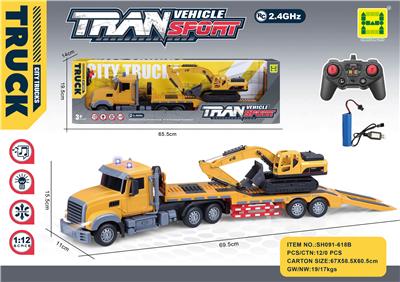 美式 1:24六通灯光音乐2.4G对频遥控单层运输拖车
（包3.7V锂电池+USB充电线） - OBL10230581