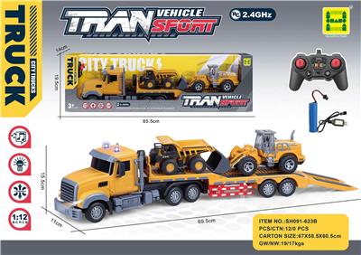 美式 1:24六通灯光音乐2.4G对频遥控单层运输拖车
（包3.7V锂电池+USB充电线） - OBL10230586