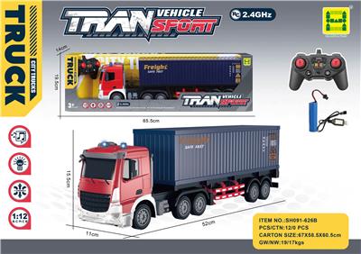 欧式 1:24六通灯光音乐2.4G对频遥控货柜运输拖车
（包3.7V锂电池+USB充电线） - OBL10230589