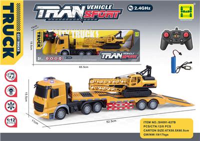 欧式 1:24六通灯光音乐2.4G对频遥控单层运输拖车
（包3.7V锂电池+USB充电线） - OBL10230590