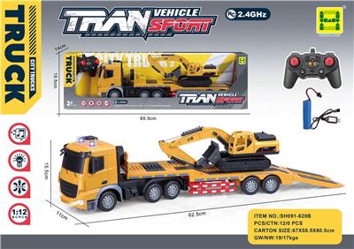 欧式 1:24六通灯光音乐2.4G对频遥控单层运输拖车
（包3.7V锂电池+USB充电线） - OBL10230591