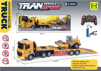 欧式 1:24六通灯光音乐2.4G对频遥控单层运输拖车
（包3.7V锂电池+USB充电线） - OBL10230594