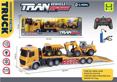 欧式 1:24六通灯光音乐2.4G对频遥控单层运输拖车
（包3.7V锂电池+USB充电线） - OBL10230597