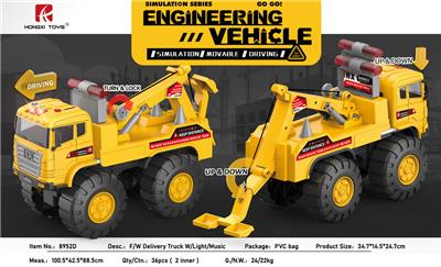 Inertia series - OBL10230627