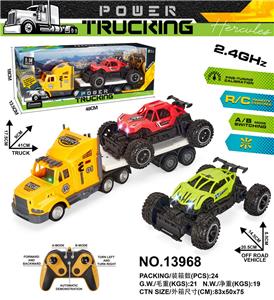 2.4G拖头+攀爬 2合一遥控车 - OBL10230662