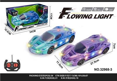 1:16灯光遥控跑车（明苯灯光壳） - OBL10230666