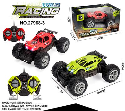 四通越野攀爬遥控车（二款混装山地赛车版） - OBL10230667