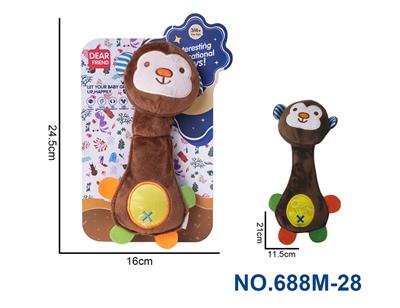 毛绒猴子手持BB棒婴儿安抚玩具 - OBL10230695
