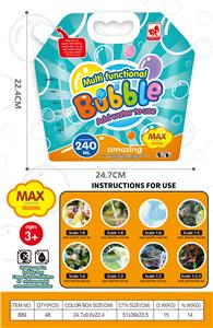 BUBBLE SET - OBL10230707