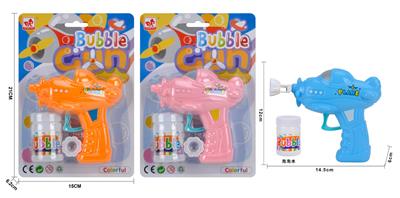 BUBBLE SET - OBL10230712