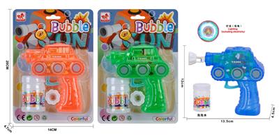 BUBBLE SET - OBL10230714