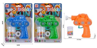 BUBBLE SET - OBL10230715