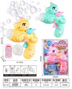 BUBBLE SET - OBL10230718