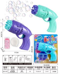 BUBBLE SET - OBL10230720