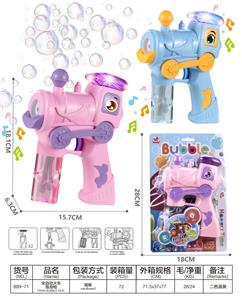 BUBBLE SET - OBL10230722