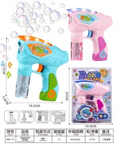 BUBBLE SET - OBL10230723