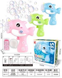 BUBBLE SET - OBL10230724