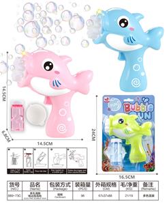 BUBBLE SET - OBL10230725