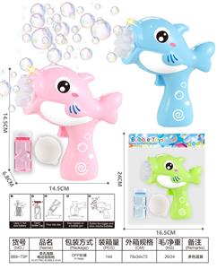 BUBBLE SET - OBL10230726