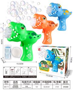 BUBBLE SET - OBL10230727