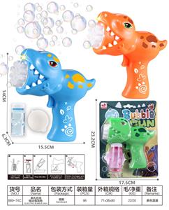 BUBBLE SET - OBL10230728