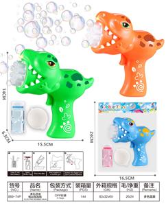 BUBBLE SET - OBL10230729