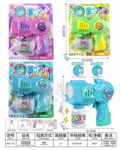 BUBBLE SET - OBL10230734