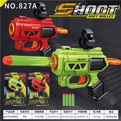 Soft bullet gun / Table Tennis gun - OBL10230743