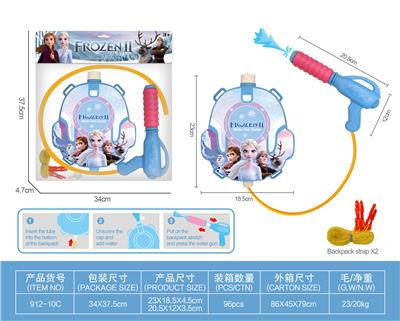 冰雪奇缘背包水枪 - OBL10230751