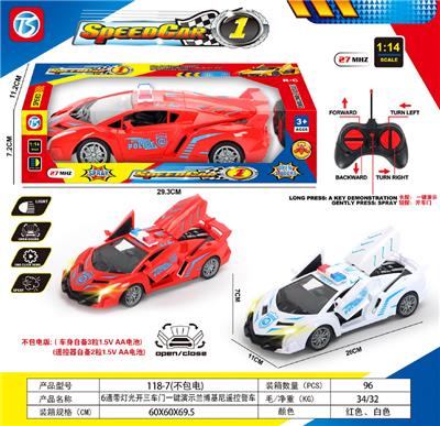 6通带灯光开三车门一键演示兰博基尼遥控警车 - OBL10230762